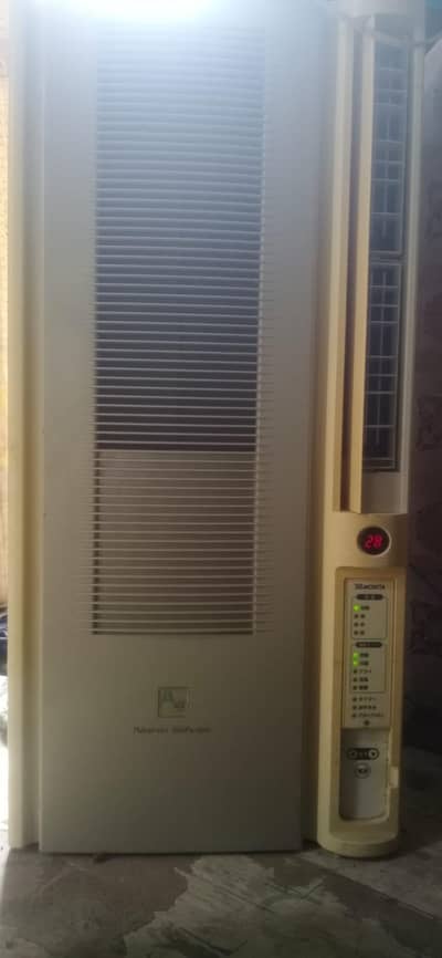 Morita Ac 110