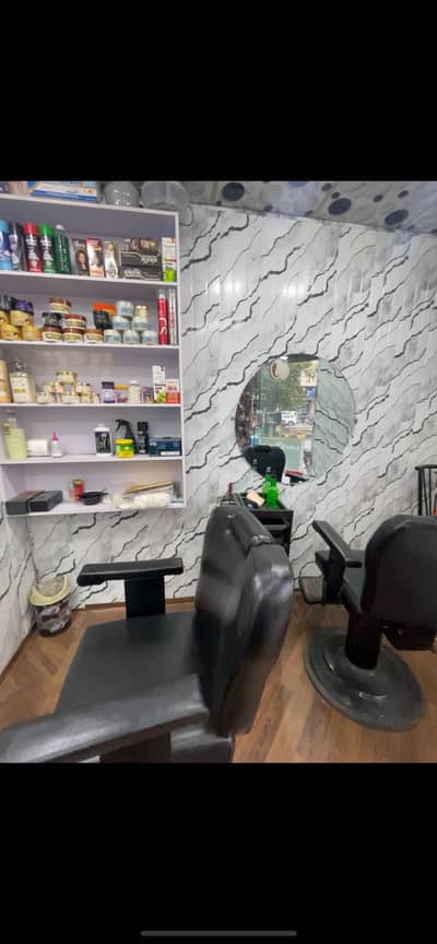 salon for sale complete setup