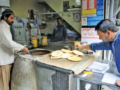 Cook Chahiye