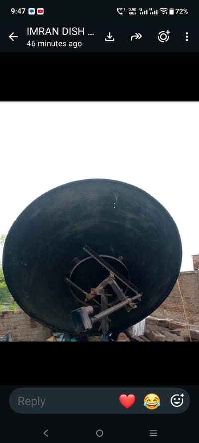 COMPLETE MOVING DISH DISH