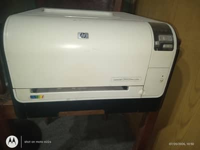 HP laserjet CP1525nw color