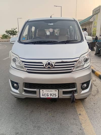 Changan Karvaan 2021