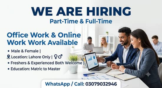 WE ARE HIRING MALE AND FEMALES STAFF FOR ONLINE WORK