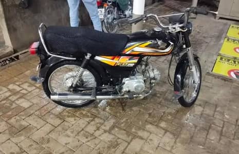 Honda 70 (2022) urgent sale