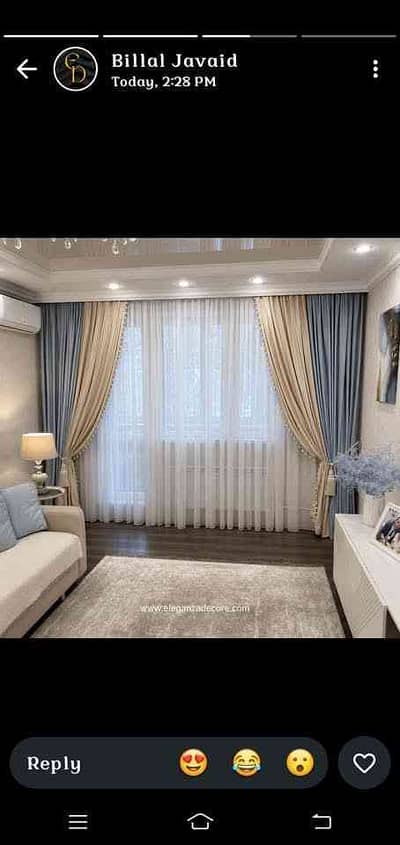 Anaya curtains and internet 