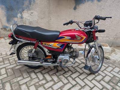 Honda 70 Model 2025 Karachi Number