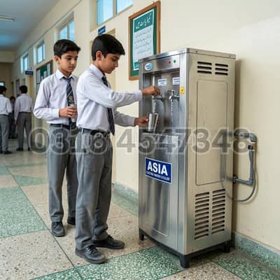 Electric water cooler/ water cooler/ Electric water chiller industry