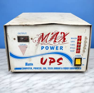 UPS (Desi)