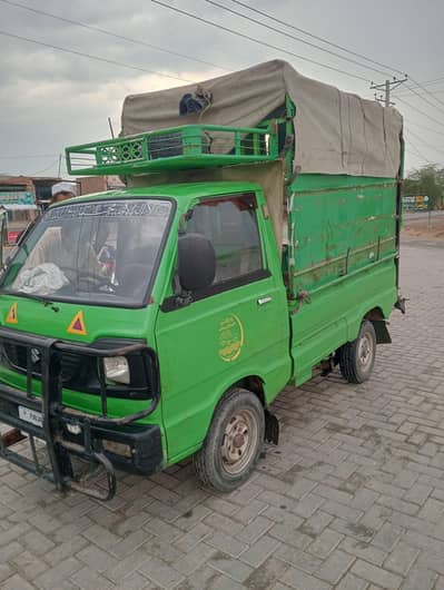 Suzuki Carry 2015