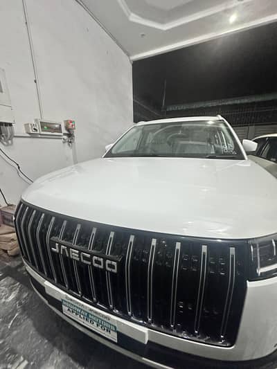 Jaecoo J5 2026