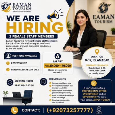 NEAD FEMAILS FOR OFFICE