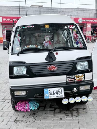 Suzuki Bolan 2018 | All Genuine | Islamabad Number | Haripur