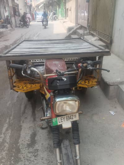 fruit rickshaw