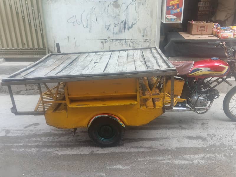 fruit rickshaw 1