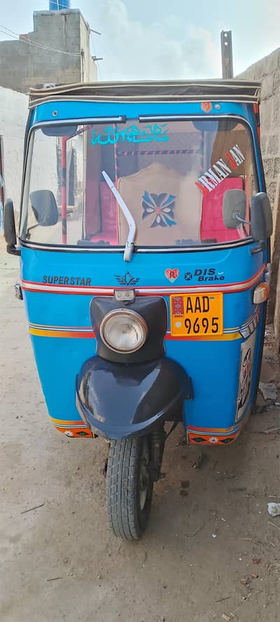 03451186615. urgent sale karni hai superstar hai documents cplc clear
