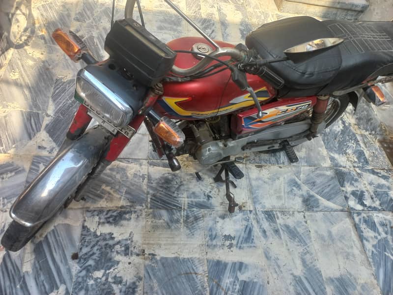 70 CC Exchangeable 10