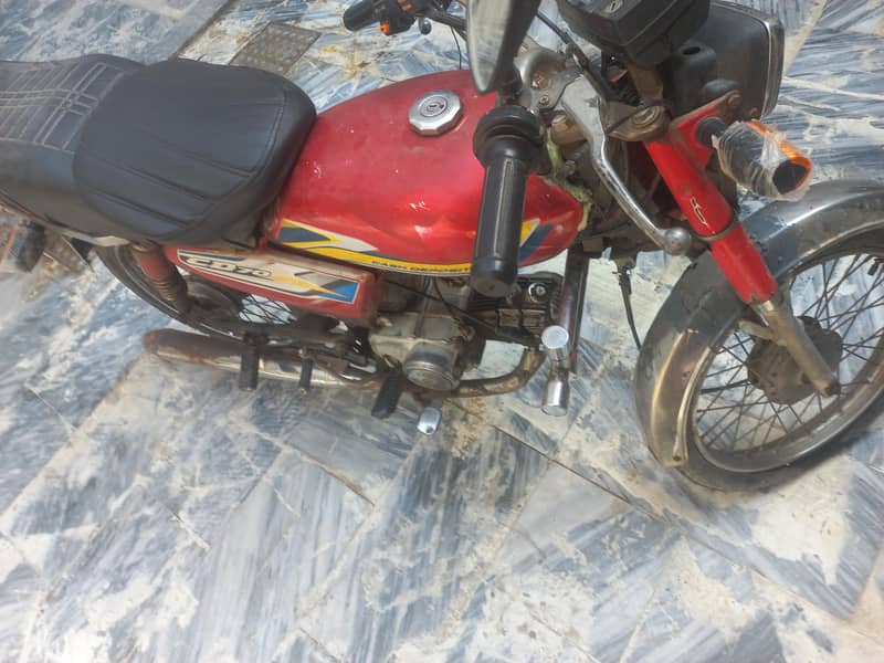 70 CC Exchangeable 11