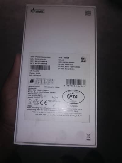 OPPO A60 with box charge