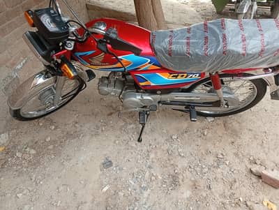 honda cd 70 2026 model  Sahiwal daikh skty hain