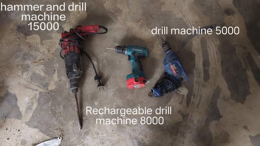 Hammer and Drill Machine  machine 15000