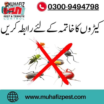 Termite control deemak control pest control services, fumigation spra