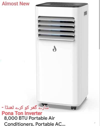 Portable AC