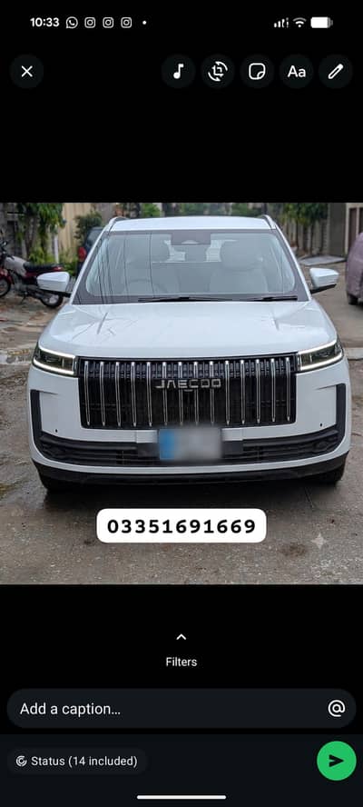 Jaecoo J5 Premium 2026