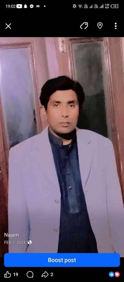 Najam ul hassan