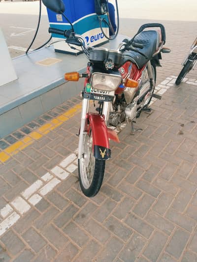 Yamaha Junoon