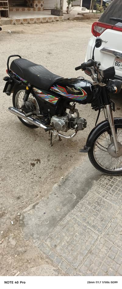 for sale