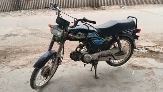 Unique Xtreme UD 70 2023
