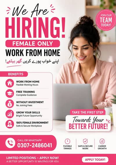Female Work From Home Job | Free Training | No Investment