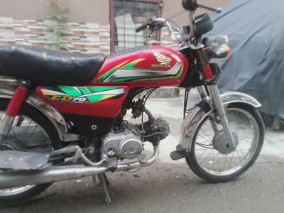 1 hath men Chali hui hai 03047067943 whtsapp