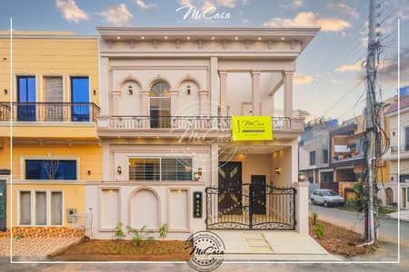 5-Marla Ultra Modern Luxury House | Double Height Lobby | Near Park & Commercial | Spacious 3 Bedrooms