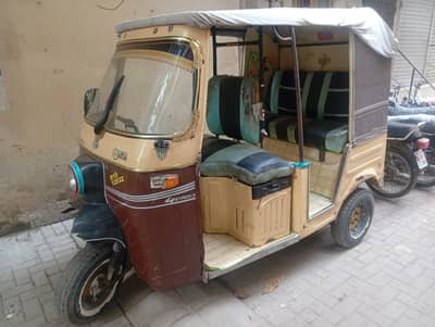Rikshaw
