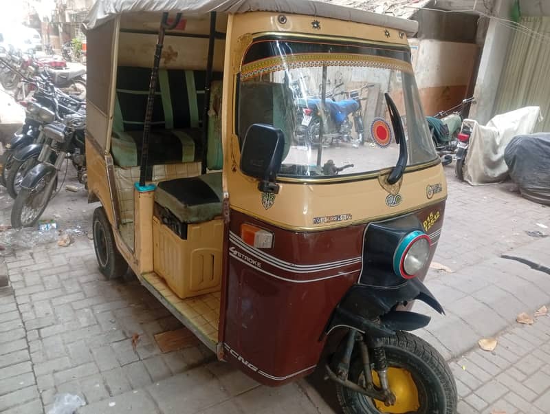 Sazgar Rikshaw 2