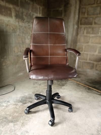 Chair for sale