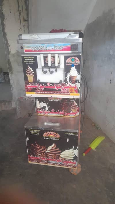 Ice creem machine for sall
