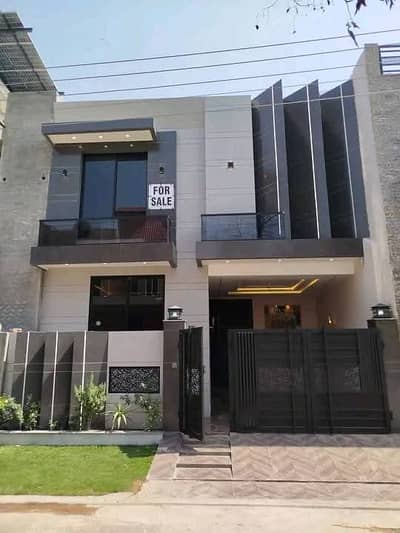 5 Marla Brand New Modran Elevation House For Sale Al Hafeez Garden Phase 2