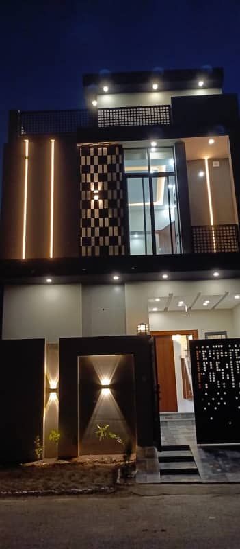 Book A House Of 3 Marla In Al Hafeez Garden Phase 2 - Dawood Block Lahore