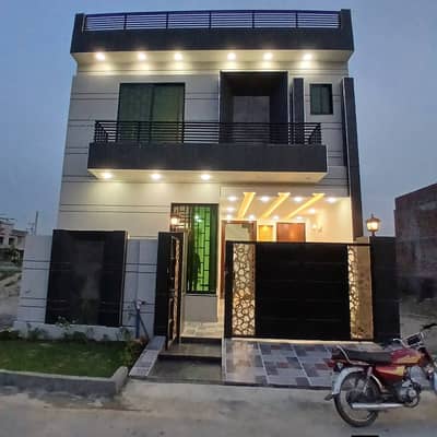 5 Marla Brand New Modern House Available For Sale Al Hafeez Garden Phase 2