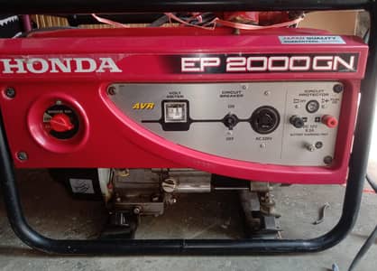 Honda EP 2000GN 2kva