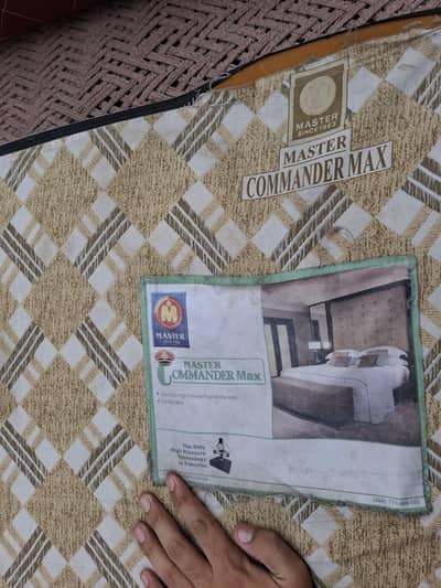 Master Commander Max Mattress 6.5 by 5.5