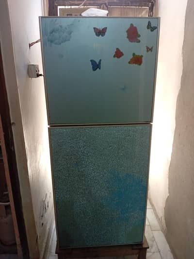 frige