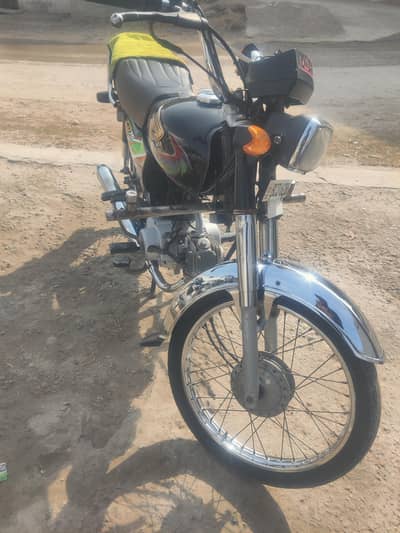 Honda cd70