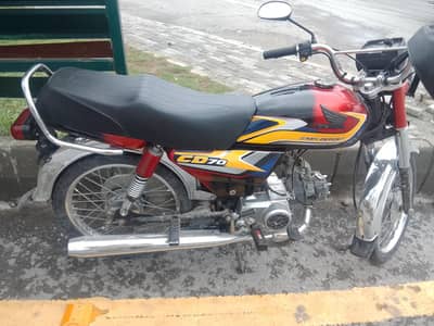 Hi Speed 70cc 2023 For Sale