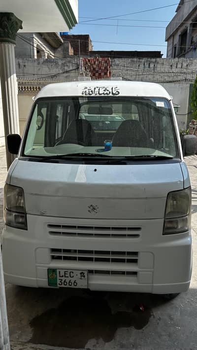 Suzuki Every 2014