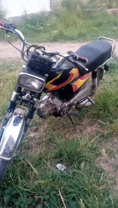 good bike