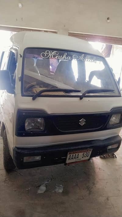 Suzuki Bolan for Rent in Karachi