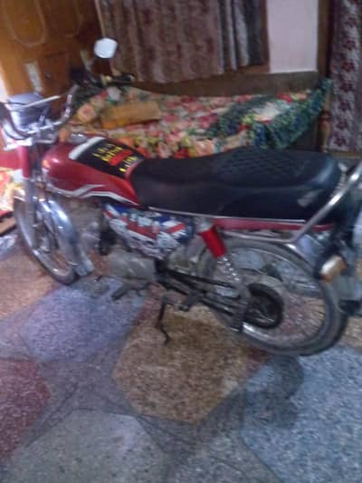 rod pras 20 madl ha